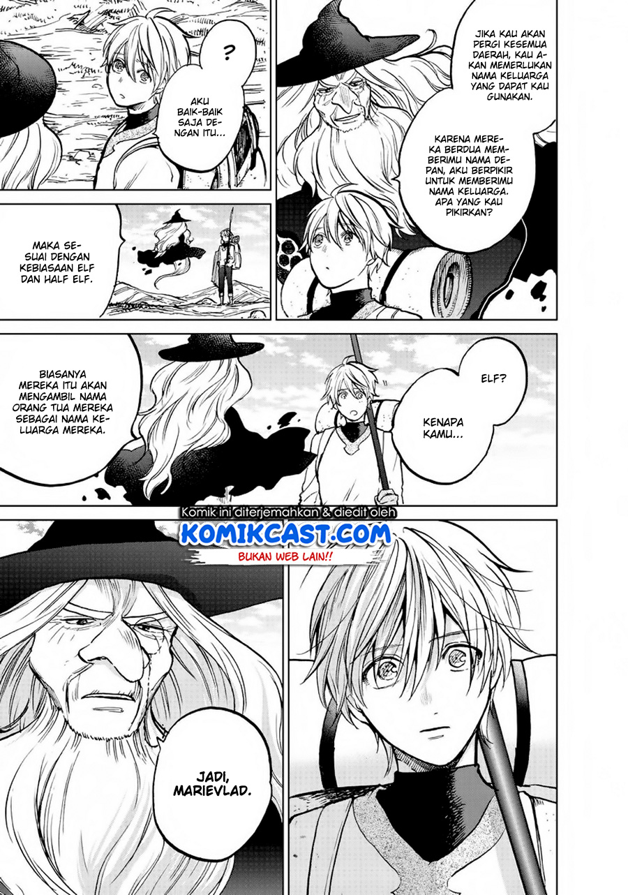 Saihate no Paladin Chapter 14